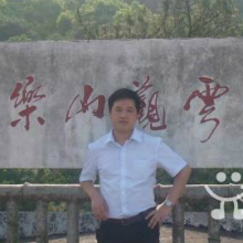 罗建中