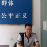 罗燕