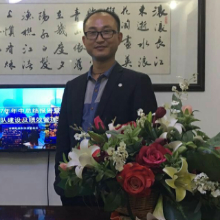 王永军